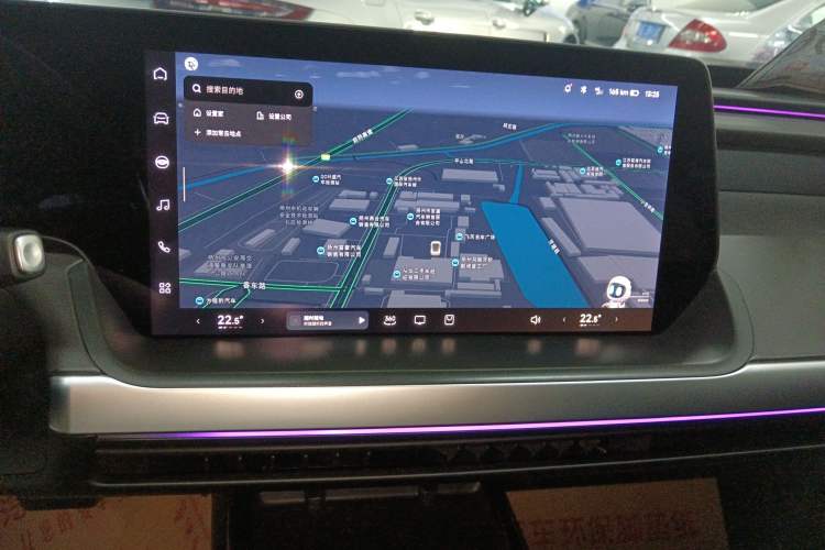 Used XPeng P7 2022 480N+ Audio And AC Panel