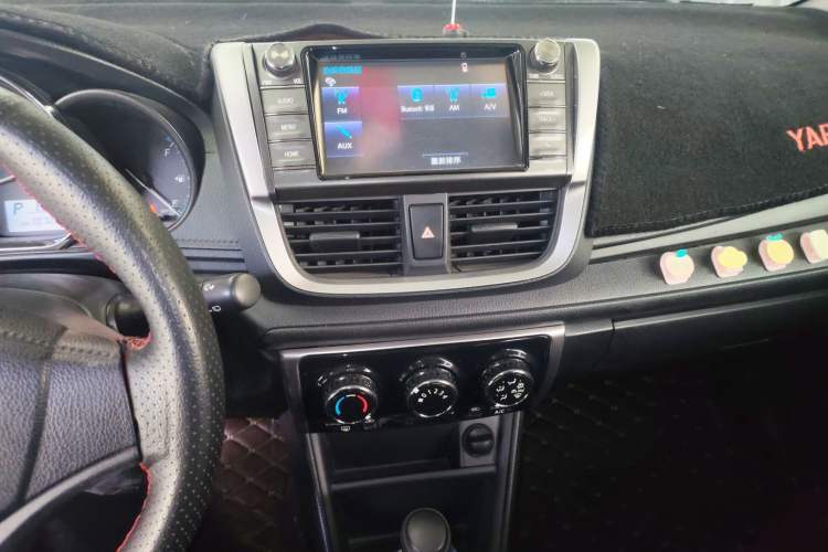 Used Toyota YARiS L Zhi Xuan 2016 Revised 1.5E CVT Charming Edition