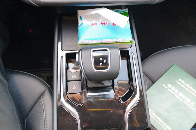 Used Hongqi E-QM5 2024 560km PLUS
