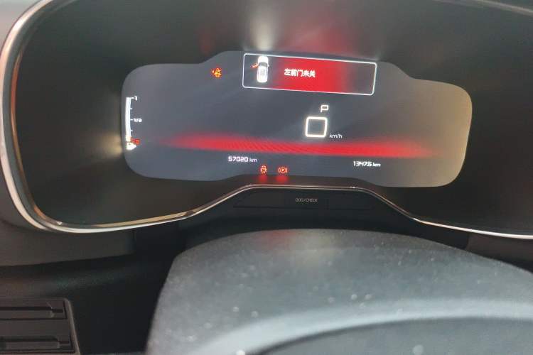 Used Citroen C5 AIRCROSS 2017 350THP Fashion Edition
