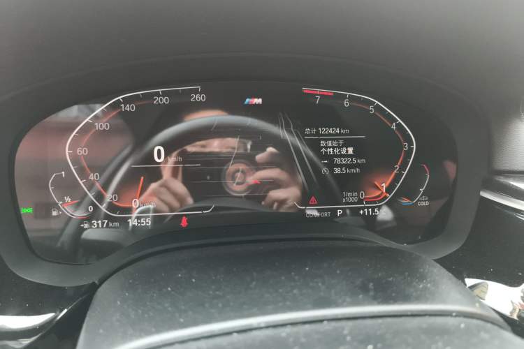 Used BMW 5 Series 2022 Restyled 530Li Leading Edition M Sport Package