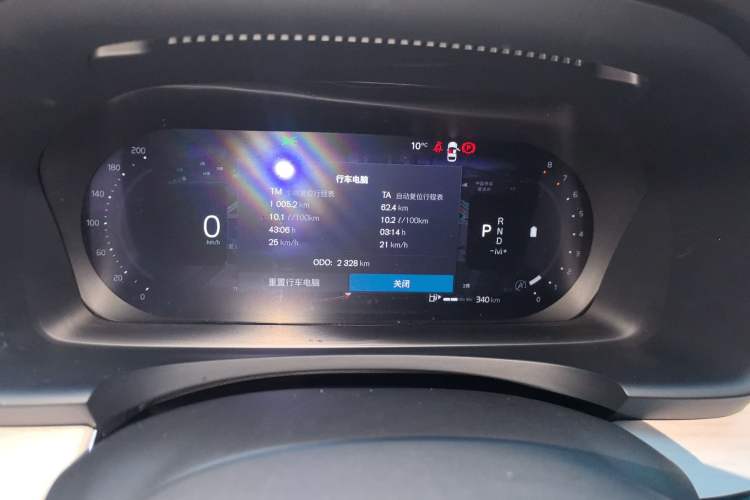 Used Volvo S90 2026 B5 Zhiyuan Luxury Edition