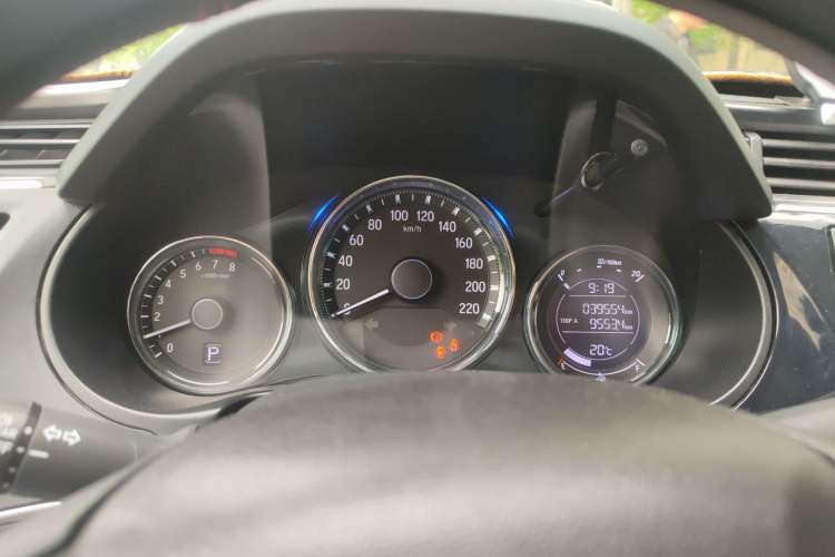 Used Honda City 2019 1.5L CVT Dynamic Edition
