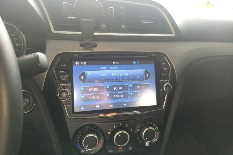 Used Suzuki Alivio 2015 1.6L Automatic Enjoyment Model Audio And AC Panel