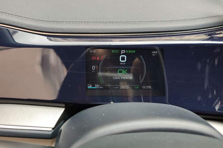 Used BYD Qin PLUS 2021 EV 500KM Luxury Model Instrument Cluster