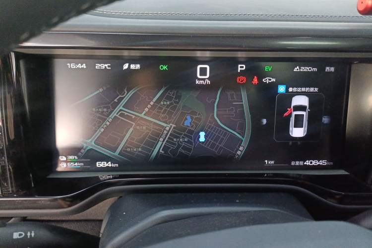 Used Formula Leopard 5 2023 Cloud Ride Flagship Edition