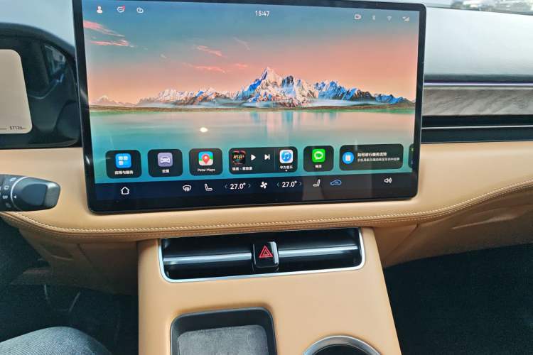 Used Hima AITO M5 2022 Extended-Range Four-Wheel Drive Ultimate Edition Audio And AC Panel