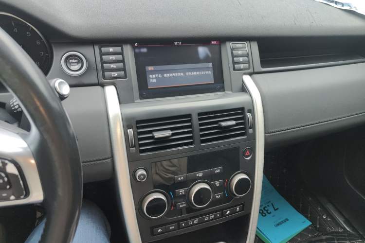 Used Land Rover Discovery Sport 2016 2.0T Limited Edition