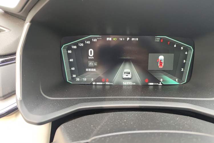 Used Lynk & Co 06 2020 1.5T Type Plus
