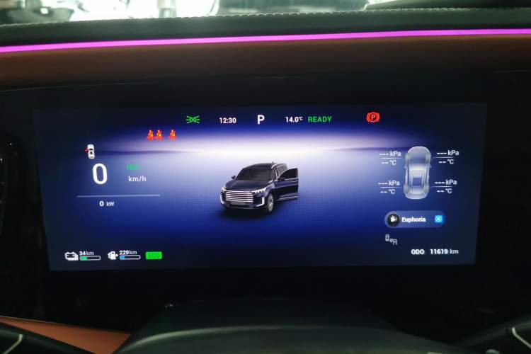 Used EXEED Lanyue C-DM 2025 180 Ultra-Long Range Ultra All-Wheel Drive 6-Seater Instrument Cluster