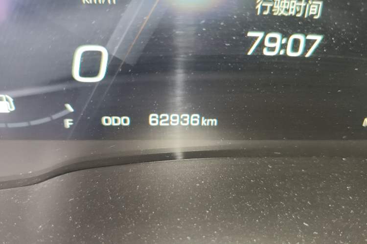 Used Wey VV5 2017 2.0T Flagship Edition