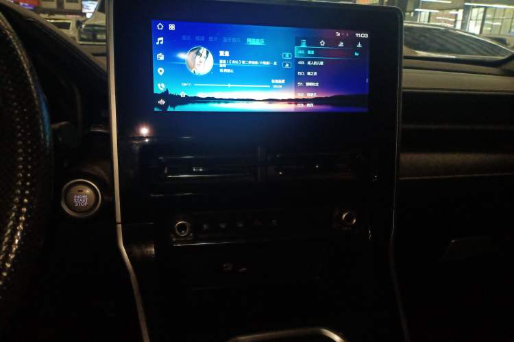 Used Haval M6 2021 PLUS 1.5T DCT Comfort Edition Audio And AC Panel