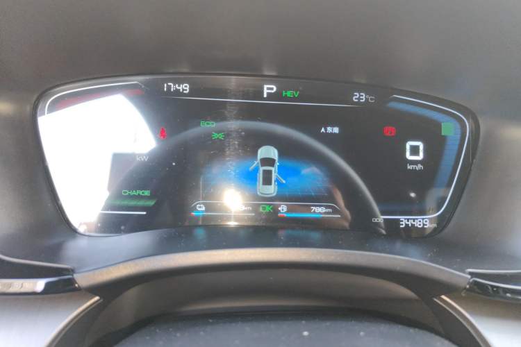 Used BYD Song PLUS New Energy 2021 DM-i 110KM Flagship Model