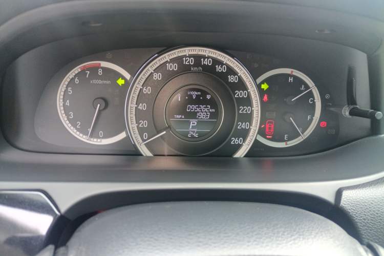 Used Honda Accord 2016 2.0L Comfort Edition