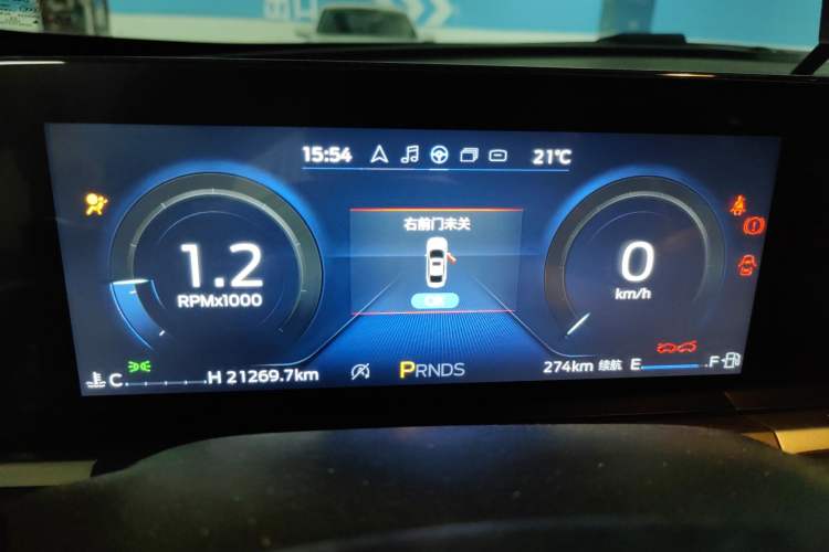 Used Ford Escort 2021 1.5L Automatic Diamond Edition
