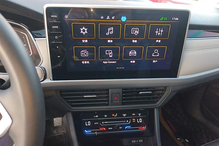 Used Volkswagen Bora 2023 300TSI DSG Prestige Edition