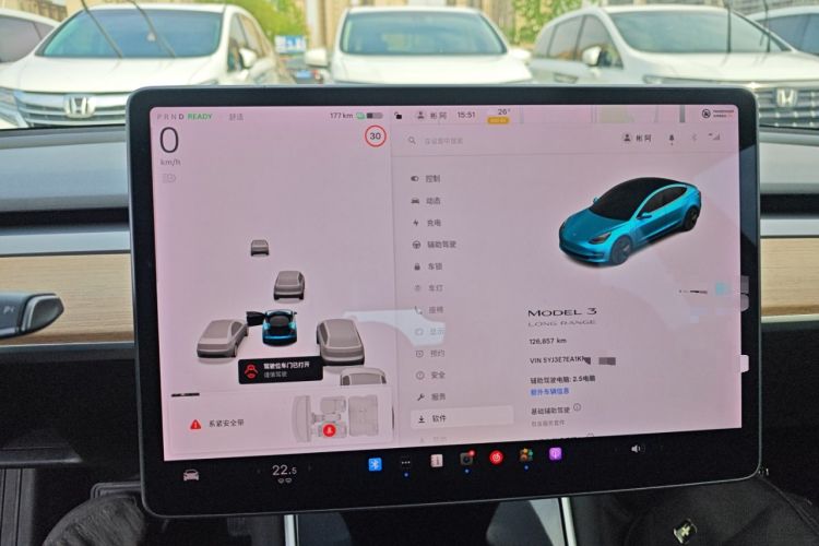 Used Tesla Model 3 2019 Long-Range Rear-Wheel-Drive Version