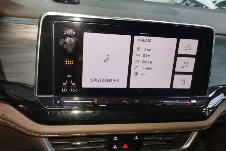 Used Volkswagen Viloran 2024 330TSI Luxury Edition