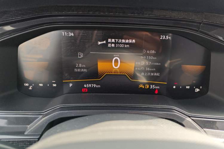 Used Volkswagen Lavida 2023 New Sharp 1.5L Automatic Excellent New Edition
