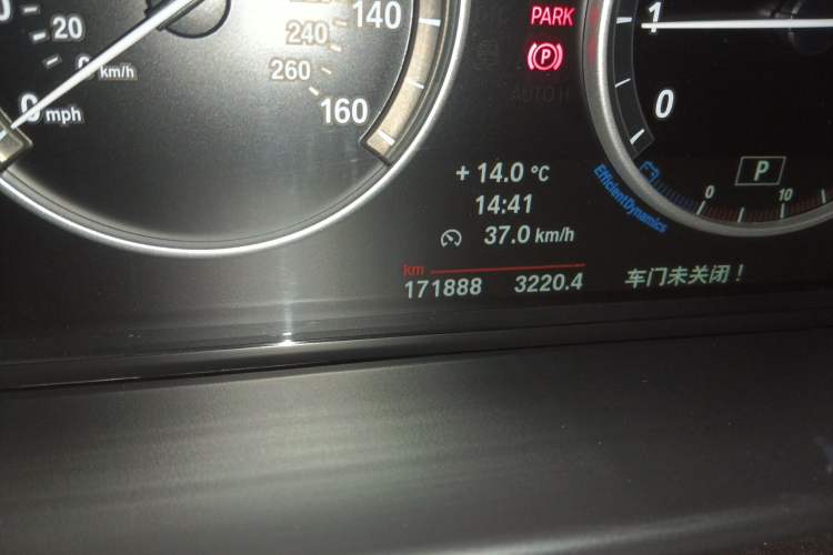 Used BMW X5 2015 xDrive35i China Limited Edition
