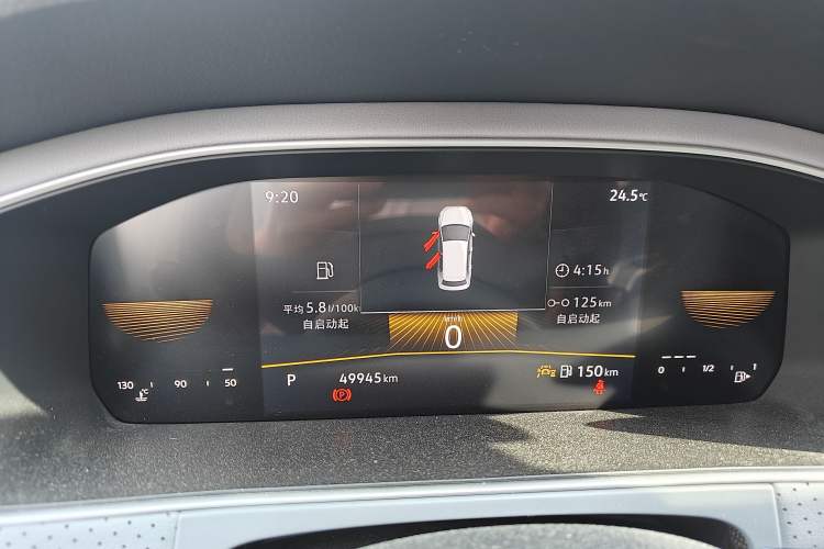 Used Volkswagen Lavida 2023 Revised Version 1.5L Automatic – Full-Option Edition
