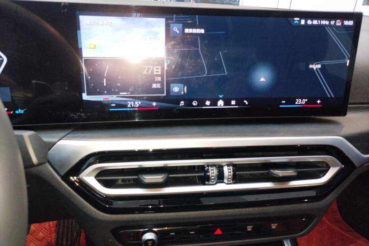 Used BMW 3 Series 2024 325i M Sport Package
