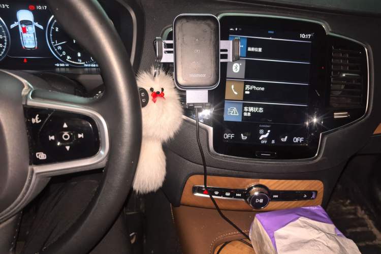 Used Volvo XC90 2021 B6 Zhiyi Luxury Edition 7-Seater
