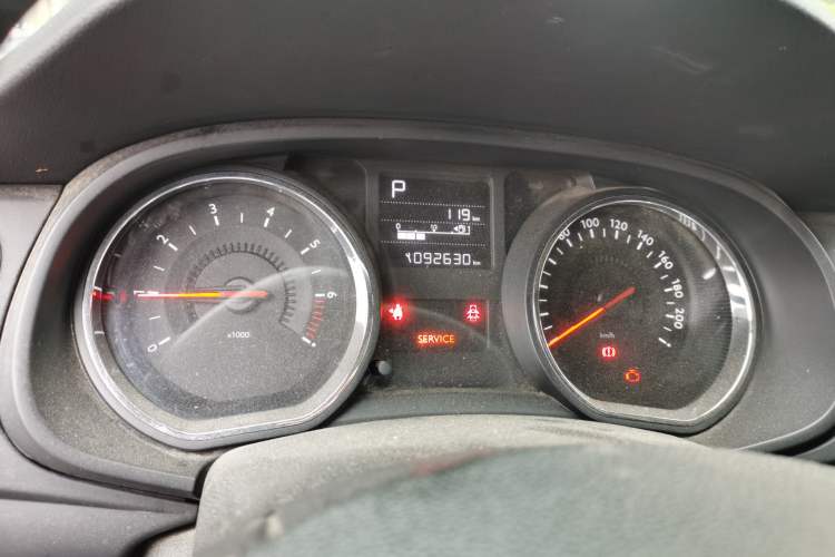 Used Citroen C3-XR 2015 1.6THP Automatic Smart Model Instrument Cluster