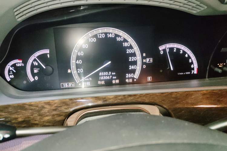 Used Mercedes-Benz S-Class 2010 S 300 L Luxury Model
