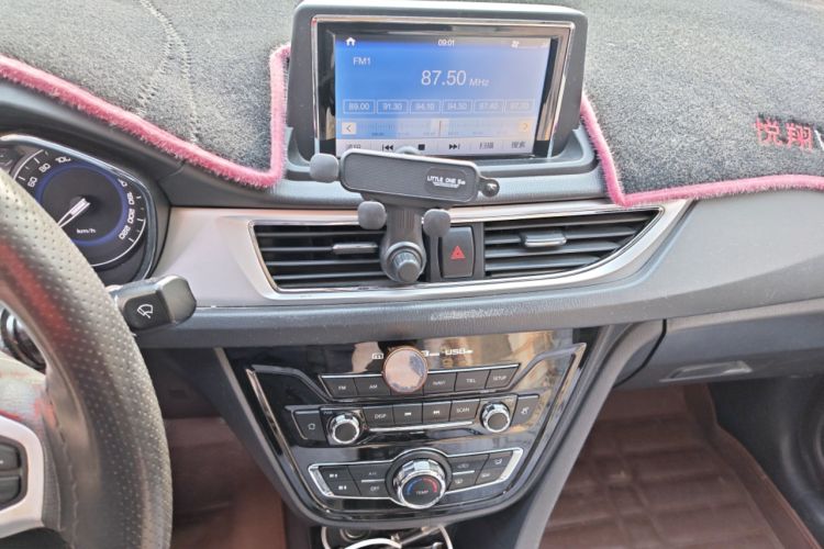 Used Changan Alsvin V7 2016 1.6L Manual Enjoyment Model China IV Standard
