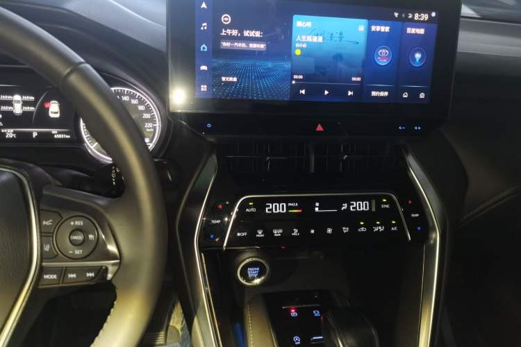 Used Toyota Harrier 2022 2.0L CVT Two-Wheel Drive Deluxe Edition Audio And AC Panel