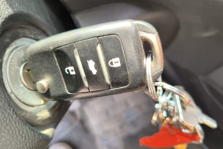 Used CHANGAN CS15 2016 1.5L Manual Fashion Edition Vehicle Key