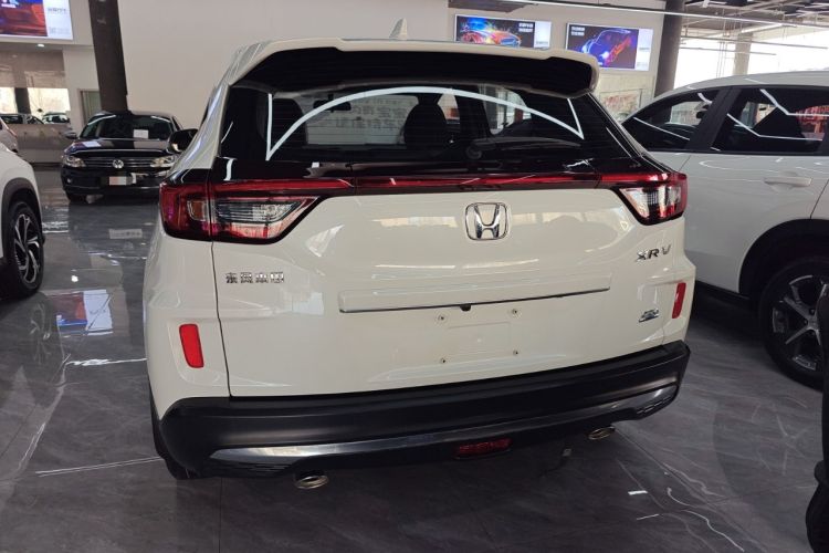 Used Honda XR-V 2021 220TURBO CVT Luxury Edition