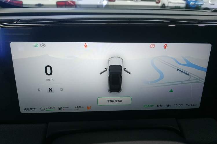 Used Leapmotor C11 2023 Range-Extended 285 Smart Enjoyment Edition