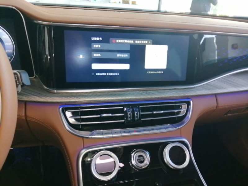 Used Hongqi H9 2020 2.0T Smart Connect Flagship Edition – Chinese Trim Chang — 12