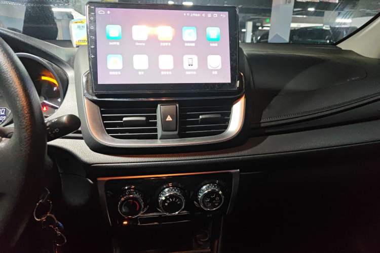 Used Toyota YARiS L Zhi Xuan 2022 X-Trail 1.5L CVT Leading PLUS Edition