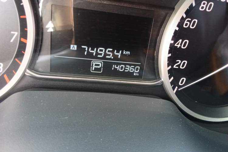 Used Nissan Sylphy 2016 1.6XV CVT Smart Enjoyment Version