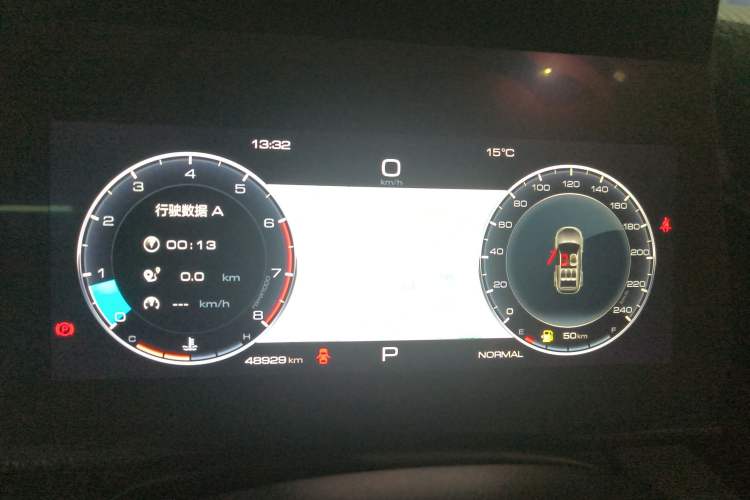 Used Haval DARGO 2021 1.5T DCT Two-Wheel Drive Labrador Edition