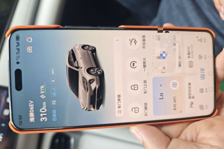 Used BYD Sealion 06 New Energy 2025 Model EV 605 Navigation Pro Edition Vehicle Key