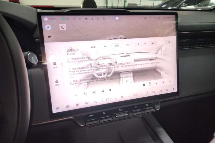 Used Zeekr 7X 2025 100 kWh Long-Range Rear-Wheel Drive with Intelligent Driving Features