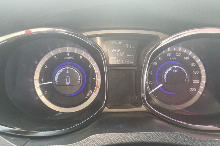 Used JAC Refine S5 2013 2.0T Manual Luxury Edition
