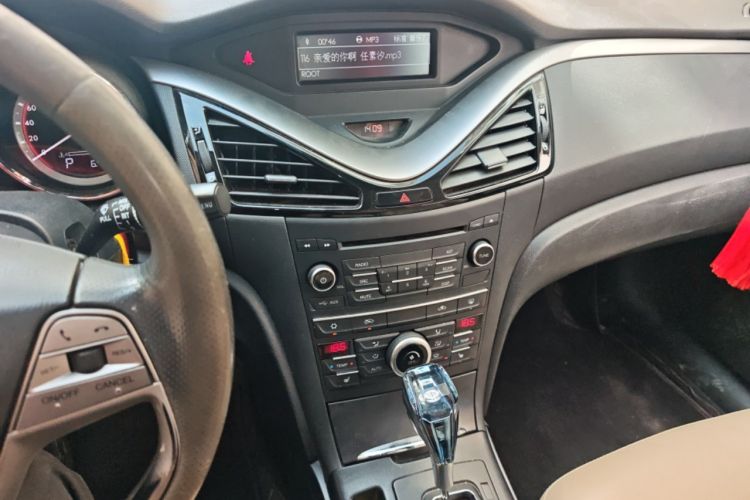 Used Bestune B70 2014 2.0L automatic luxury version
