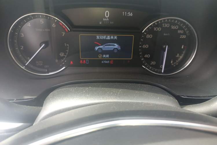 Used Cadillac XT5 2020 Revised Version 28T Luxury Edition