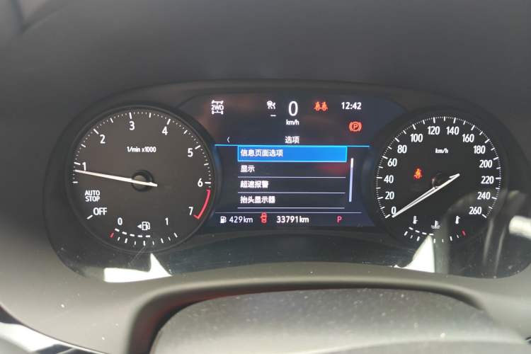 Used Buick Enclave 2022 652T 4x4 Prestige Flagship 6-Seater
