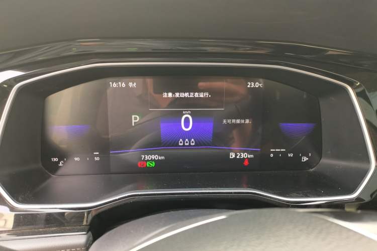 Used Volkswagen Sagitar 2021 280TSI DSG Excellence Edition Instrument Cluster