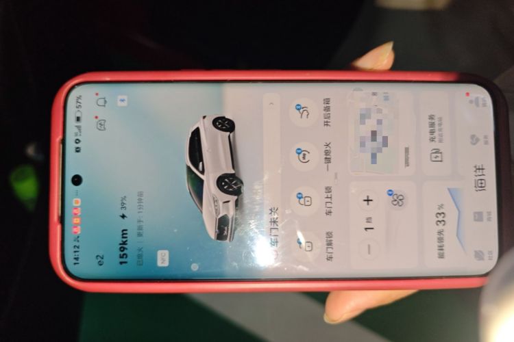 Used BYD e2 2020 Upgraded Version Long-Range Edition Luxury Model