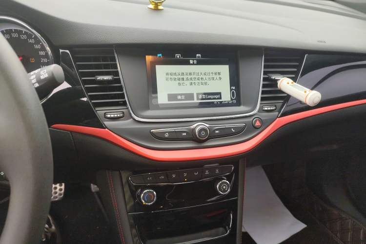 Used Buick Verano 2016 Two-Door GS 20T Dual-Clutch Haoting Sporty Model