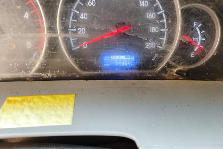 Used JAC Group Sunray 2019 1.9T Fuel-Efficient Platinum Edition 5-9 Seater Star Express
