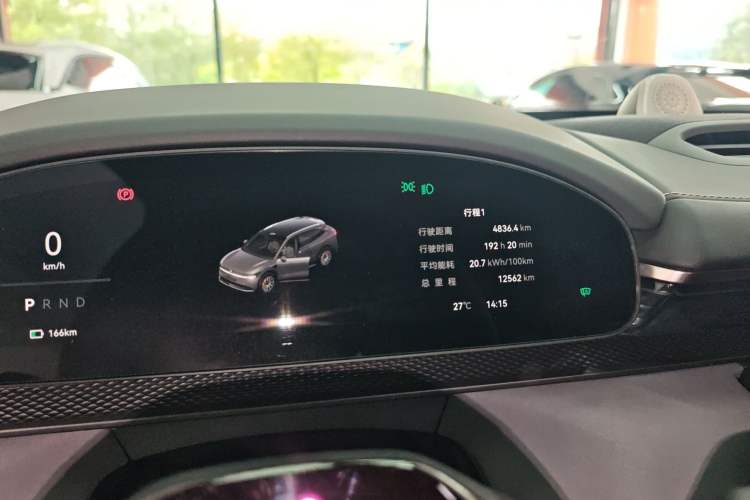 Used Zeekr 7X 2025 75 kWh Rear-Wheel Drive Intelligent Driving Version
