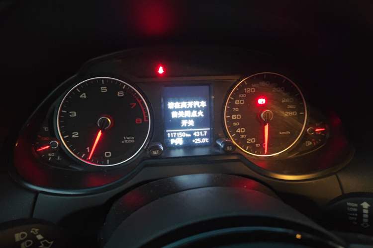 Used Audi Q5 2015 40 TFSI Technology Edition